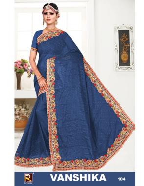 Ronisha Vanshika top 10 saree manufacturer in india