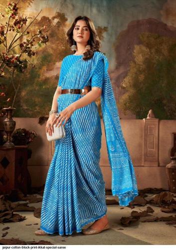 Sabella Cotton Saree Vol 0.7 Surat textile wholesale Saree