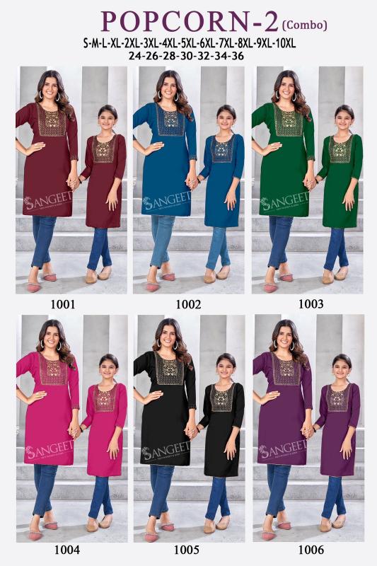 Sangeet Popcorn 2 Combo Kurti Online India
