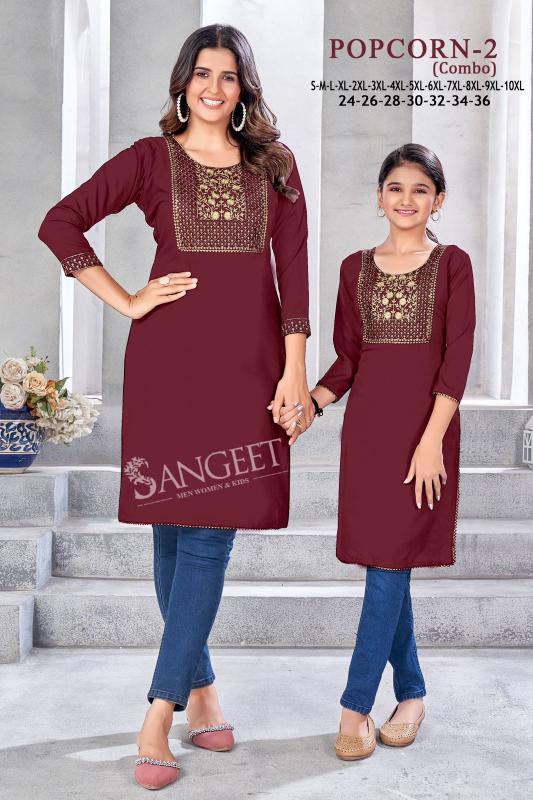 Sangeet Popcorn 2 Combo Kurti Online India