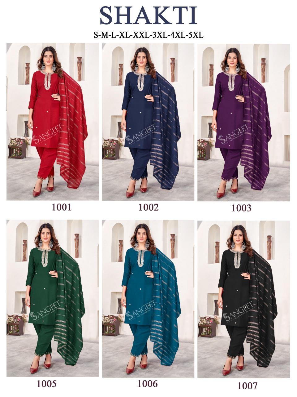 Sangeet Shakti India Online Shopping Kurtis Wholesale Catalog