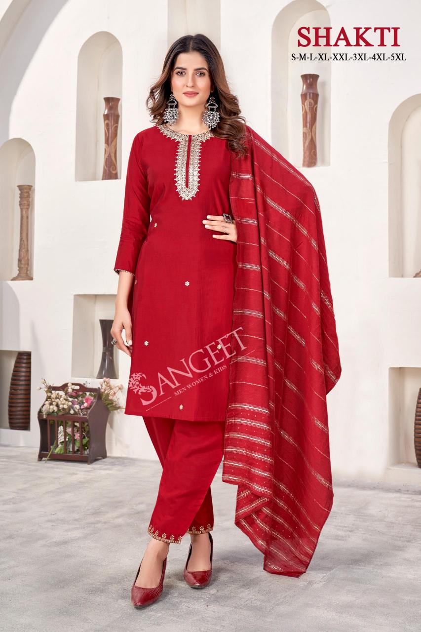 Sangeet Shakti India Online Shopping Kurtis Wholesale Catalog