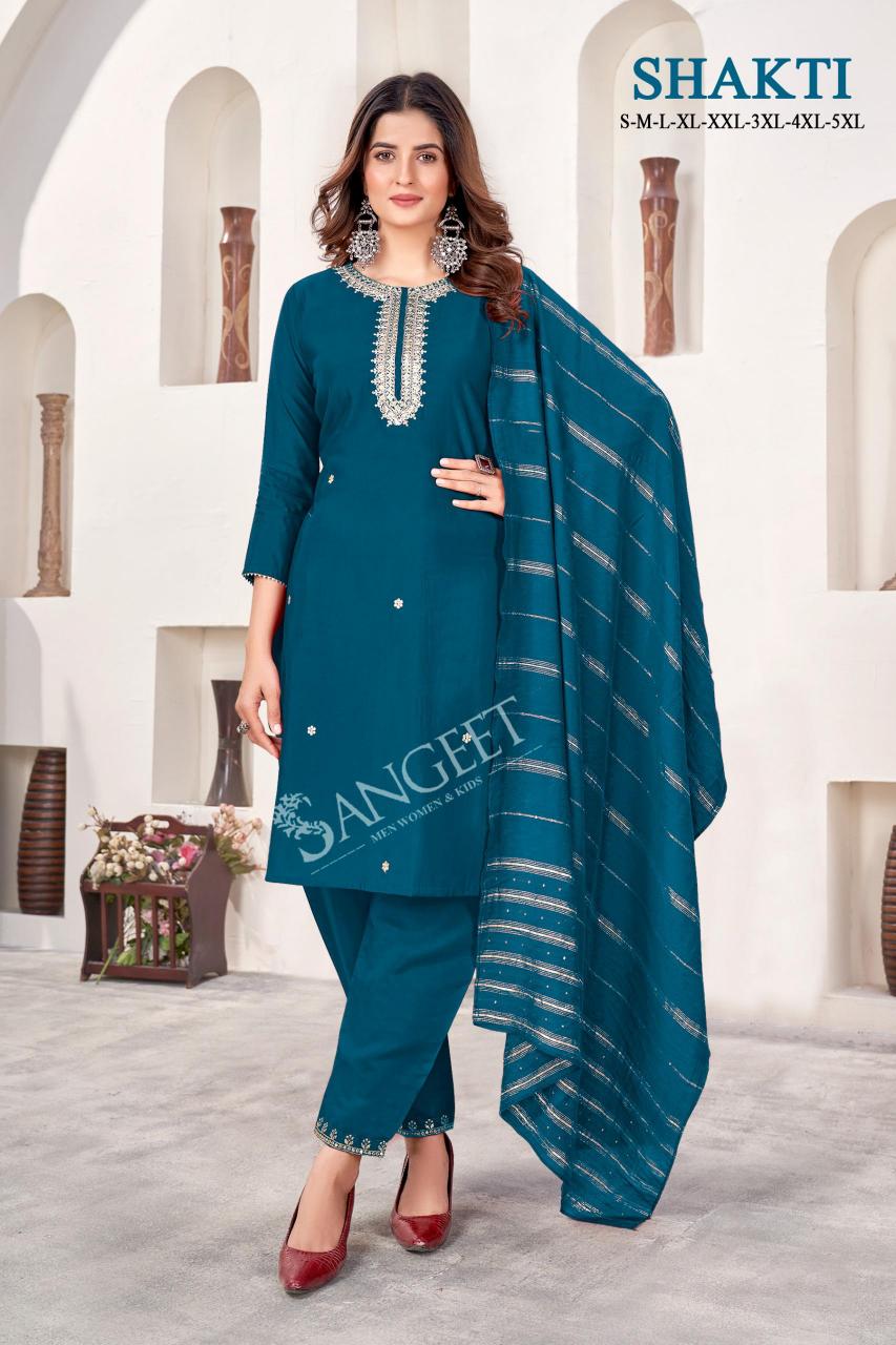 Sangeet Shakti India Online Shopping Kurtis Wholesale Catalog