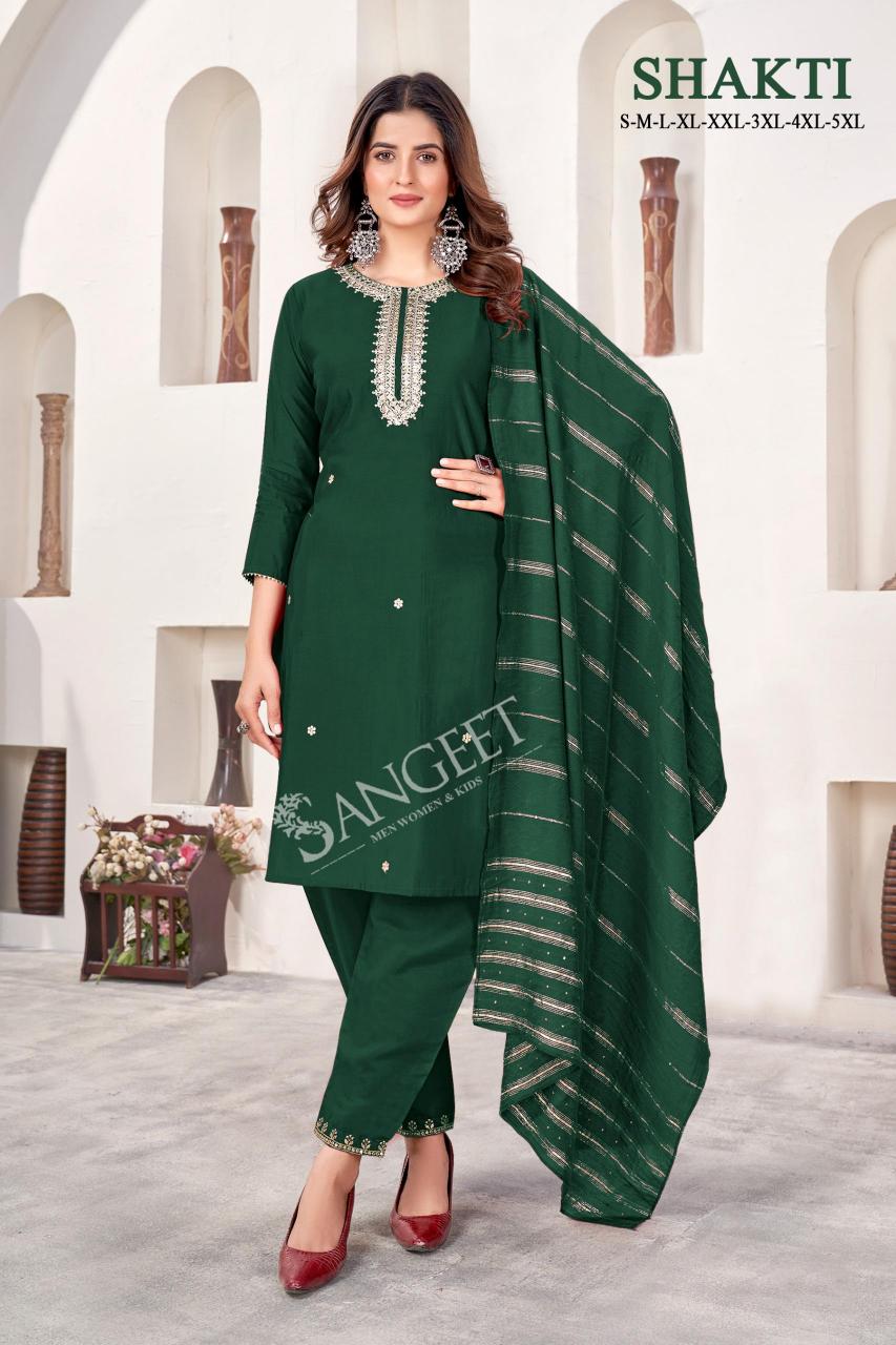 Sangeet Shakti India Online Shopping Kurtis Wholesale Catalog