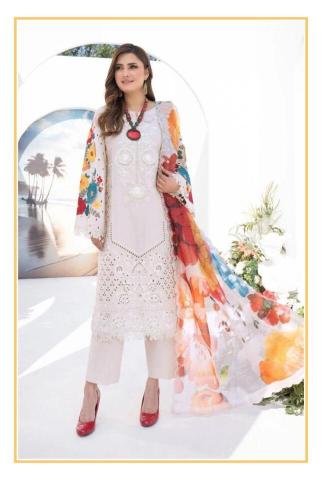 Saniya Karma Collection Vol 1 D - 1001 Embodry Salwar Kameez Wholesale Catalog 