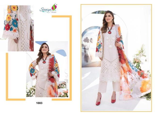 Saniya Karma Collection Vol 1 D - 1001 Embodry Salwar Kameez Wholesale Catalog 