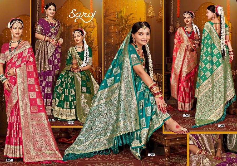 Saroj Dulhan silk swarovski vol.2 Soft silk saree in surat with price wholesale