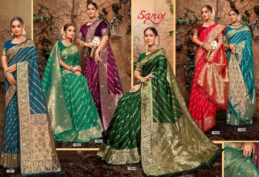 Saroj Dulhan silk swarovski vol.4 Soft silk saree in surat with price wholesale