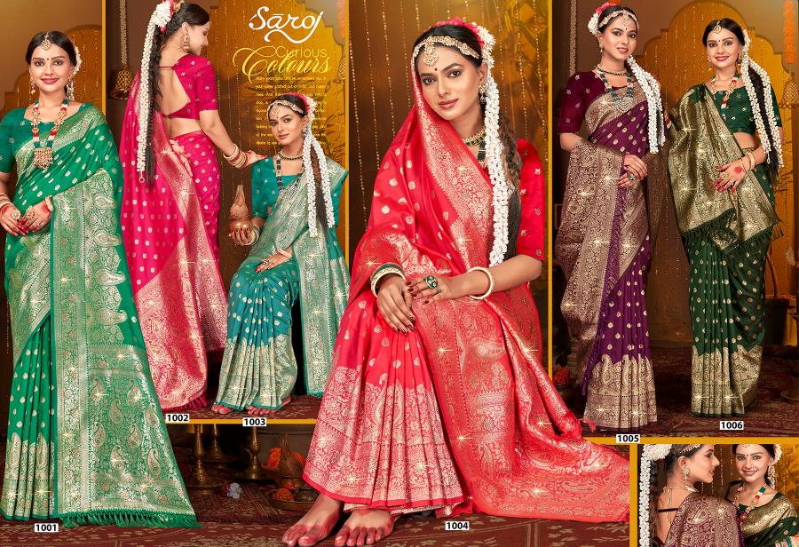 Saroj Dulhan silk swarovski vol.5 Soft silk saree in surat with price wholesale