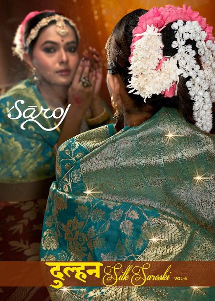 Saroj Dulhan silk swarovski vol.6 Soft silk saree in surat with price wholesale