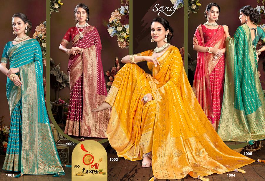 Saroj Peacock vol. 4 Creape silk saree in surat with price wholesale