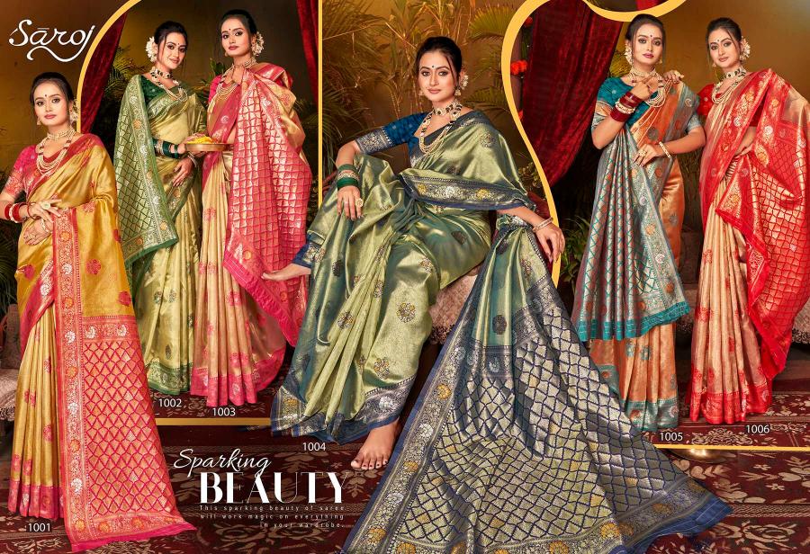 Saroj Sarangi tissue Vol.3 Soft orgnaza silk saree in surat with price wholesale 