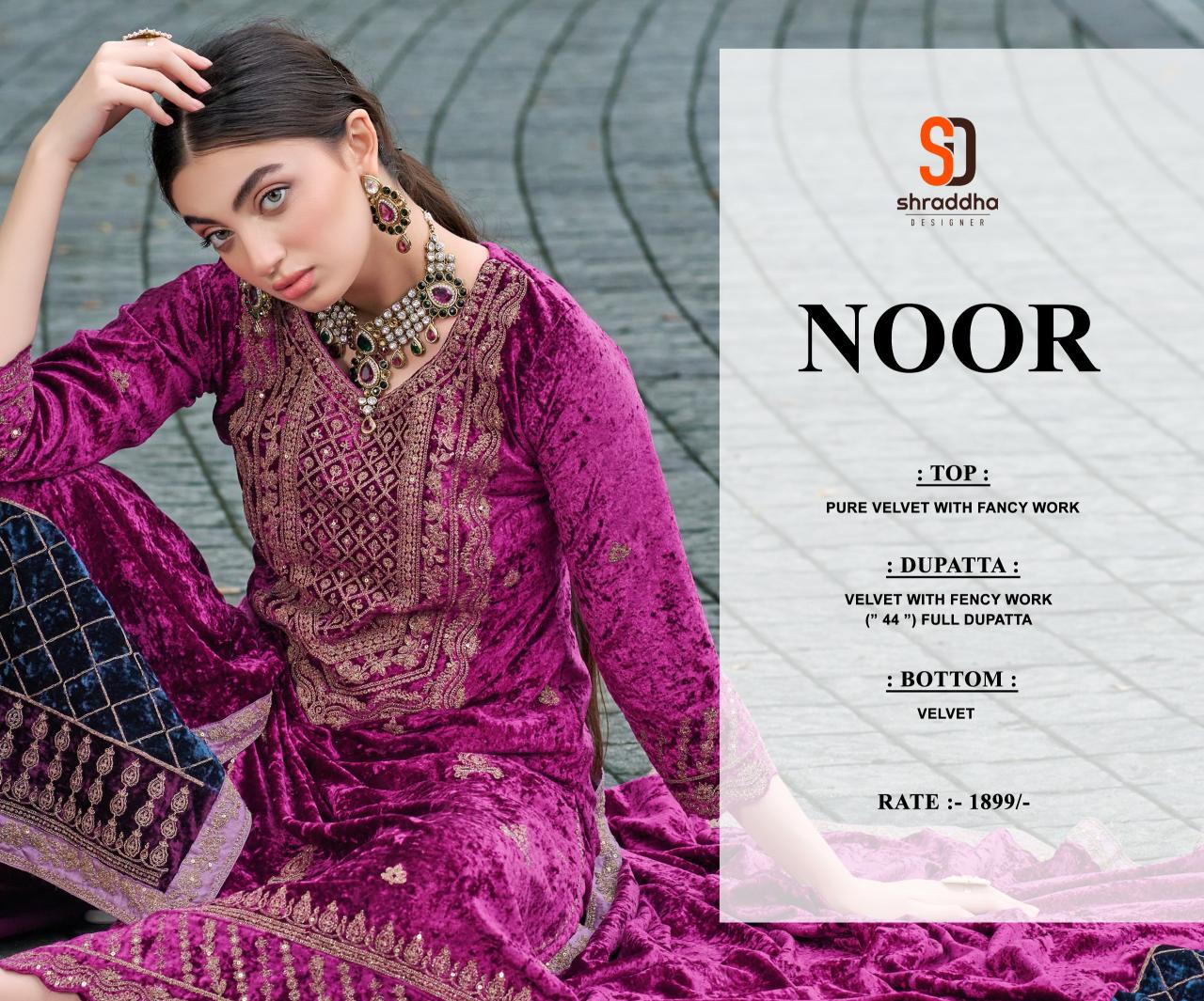 Shraddha Noor Velvet Designer Salwar Kameez Wholesale Catalog