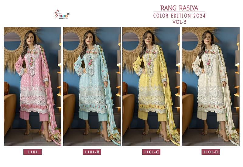 Shree Rang Rasiya Color Edition 2024 Vol 3 Cotton Dupatta Pakistani Suits Wholesale Catalog