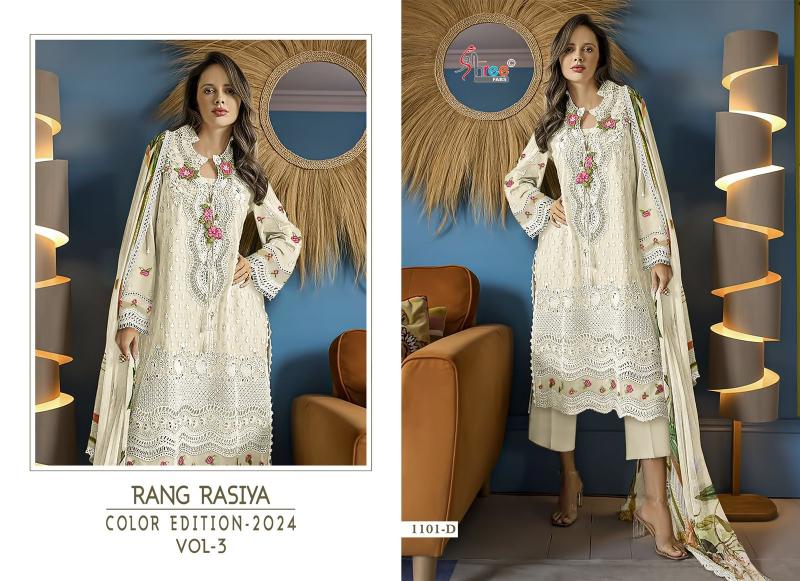 Shree Rang Rasiya Color Edition 2024 Vol 3 Cotton Dupatta Pakistani Suits Wholesale Catalog