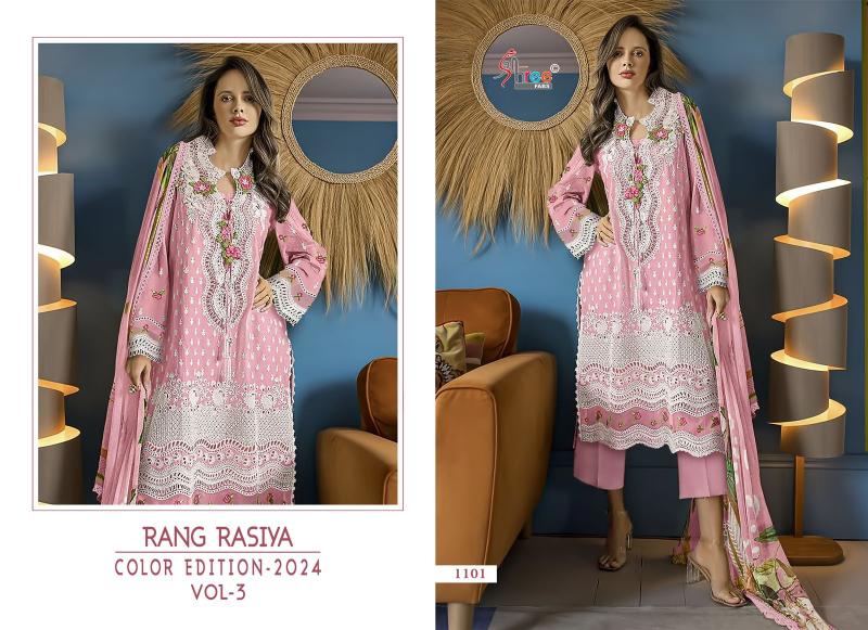 Shree Rang Rasiya Color Edition 2024 Vol 3 Cotton Dupatta Pakistani Suits Wholesale Catalog