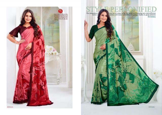 Sushma Artful Saree Wholesaler in Surat for Reseller