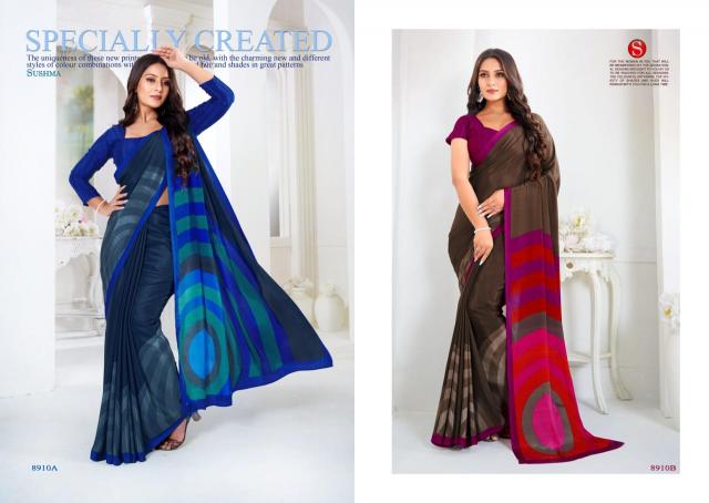 Sushma Artful Saree Wholesaler in Surat for Reseller
