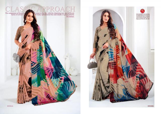 Sushma Artful Saree Wholesaler in Surat for Reseller
