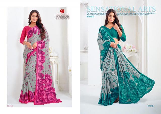 Sushma Artful Saree Wholesaler in Surat for Reseller