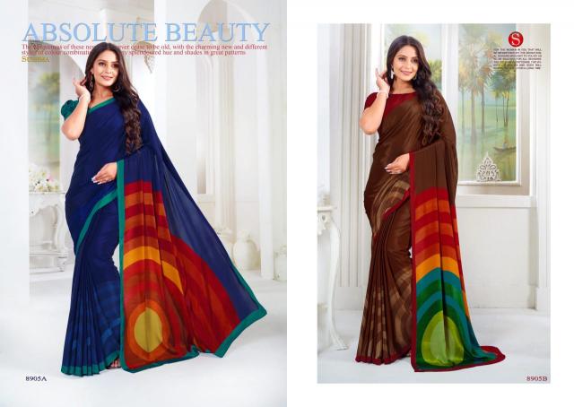 Sushma Artful Saree Wholesaler in Surat for Reseller