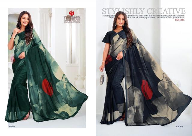 Sushma Artful Saree Wholesaler in Surat for Reseller