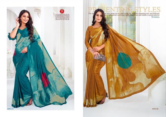Sushma Artful Saree Wholesaler in Surat for Reseller