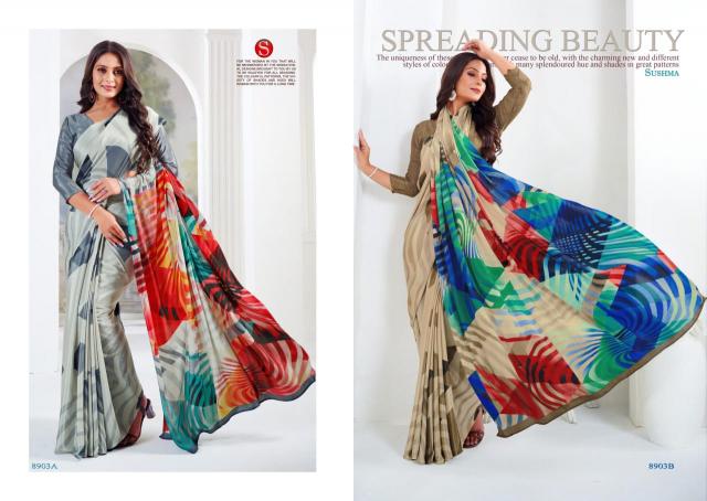 Sushma Artful Saree Wholesaler in Surat for Reseller