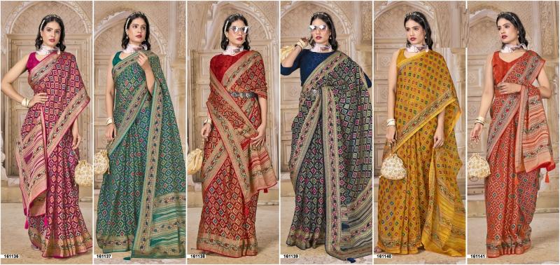 Vallabhi Ashmika Vol 3 Brasso Printed Saree Wholesale Catalog