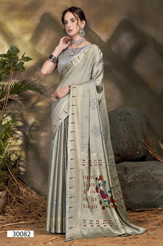 Vallabhi Kaanta Brasso Floral Printed Saree Wholesale Catalog