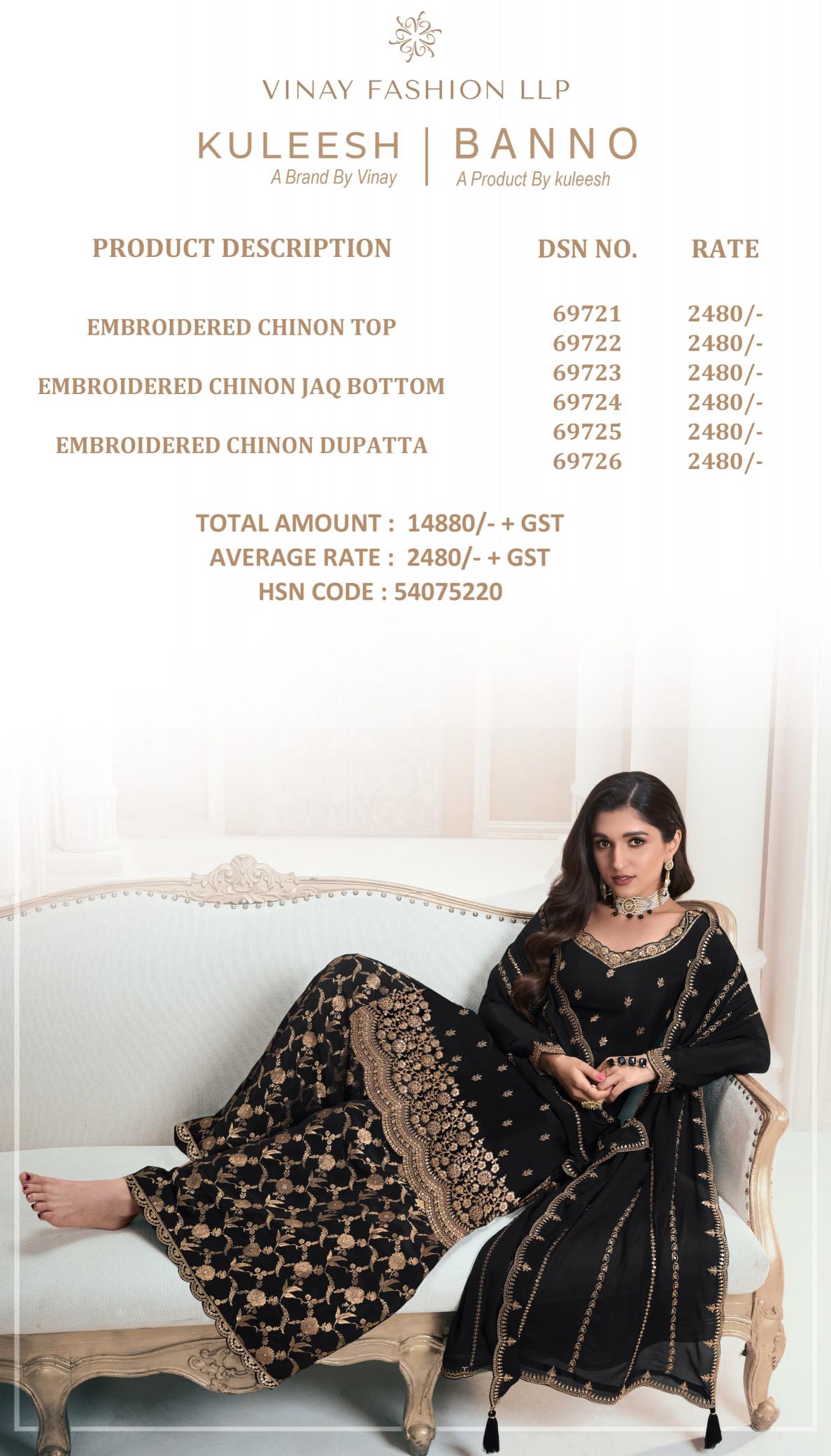 Vinay Kuleesh Banno Wholesale Dress Materials in Surat with Price