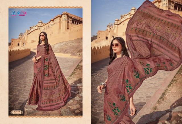 Vipul Crapy Colla Vol 22 Saree Wholesalers in Surat for Reseller