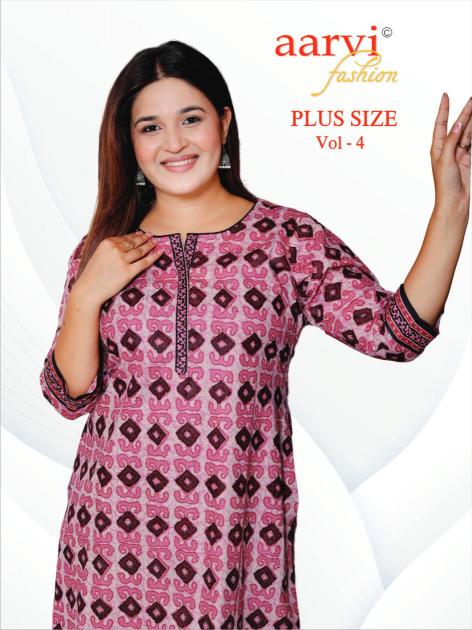 Aarvi Plus Size Vol-4 – Straight Kurtis - Wholesale Catalog
