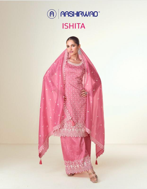 Aashirwad Ishita Premium Tissue Crush Salwar Kameez Wholesale Catalog