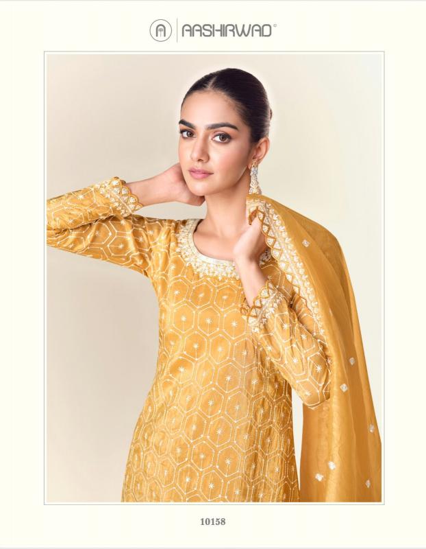 Aashirwad Ishita Premium Tissue Crush Salwar Kameez Wholesale Catalog