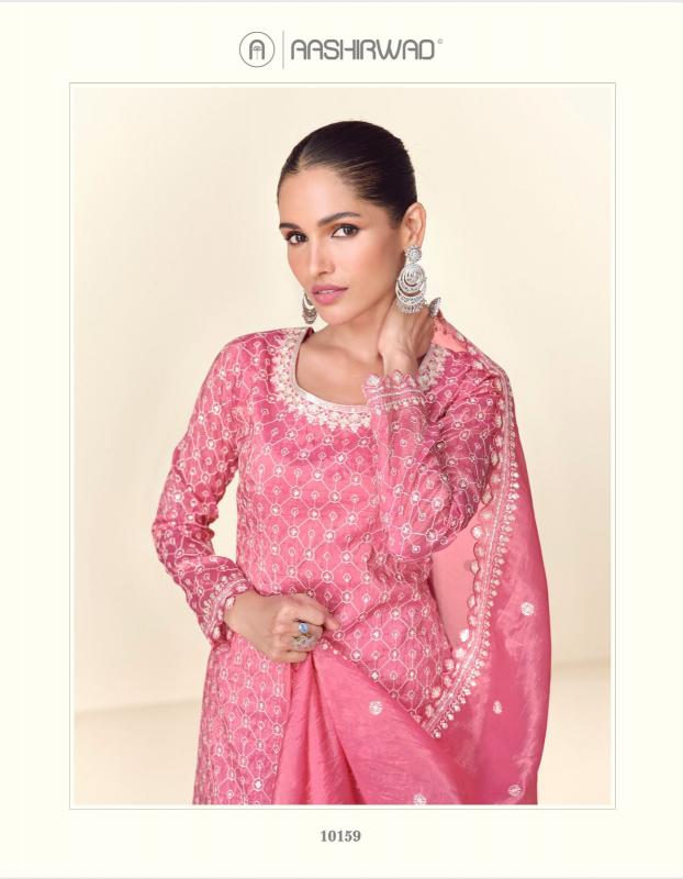 Aashirwad Ishita Premium Tissue Crush Salwar Kameez Wholesale Catalog