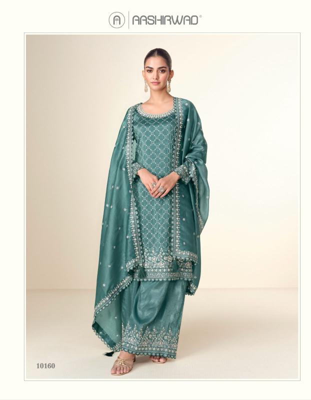 Aashirwad Ishita Premium Tissue Crush Salwar Kameez Wholesale Catalog