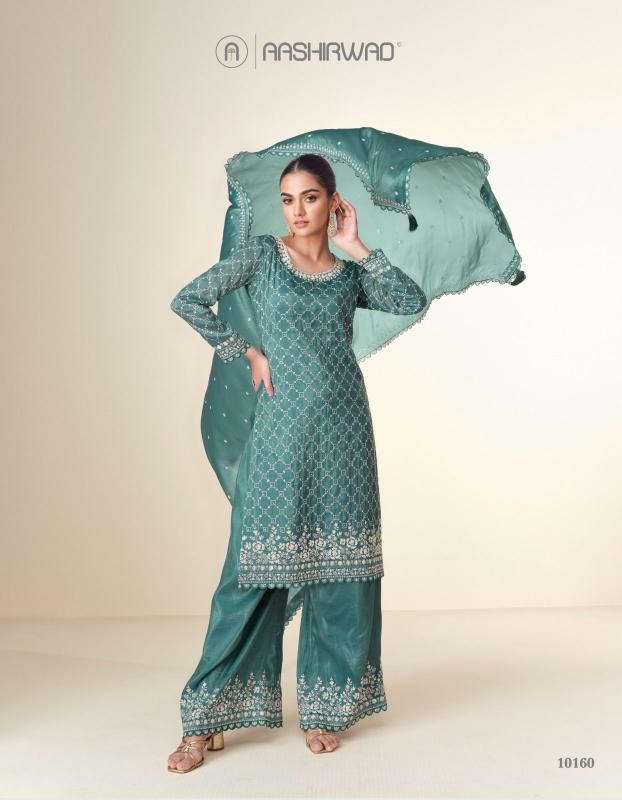 Aashirwad Ishita Premium Tissue Crush Salwar Kameez Wholesale Catalog