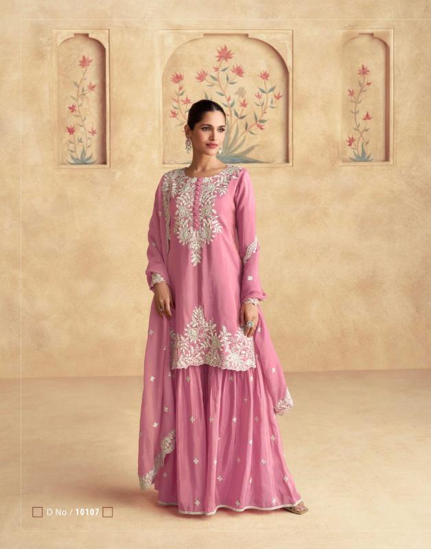 Aashirwad Simar Silk Designer Salwar Kameez Wholesale Catalog