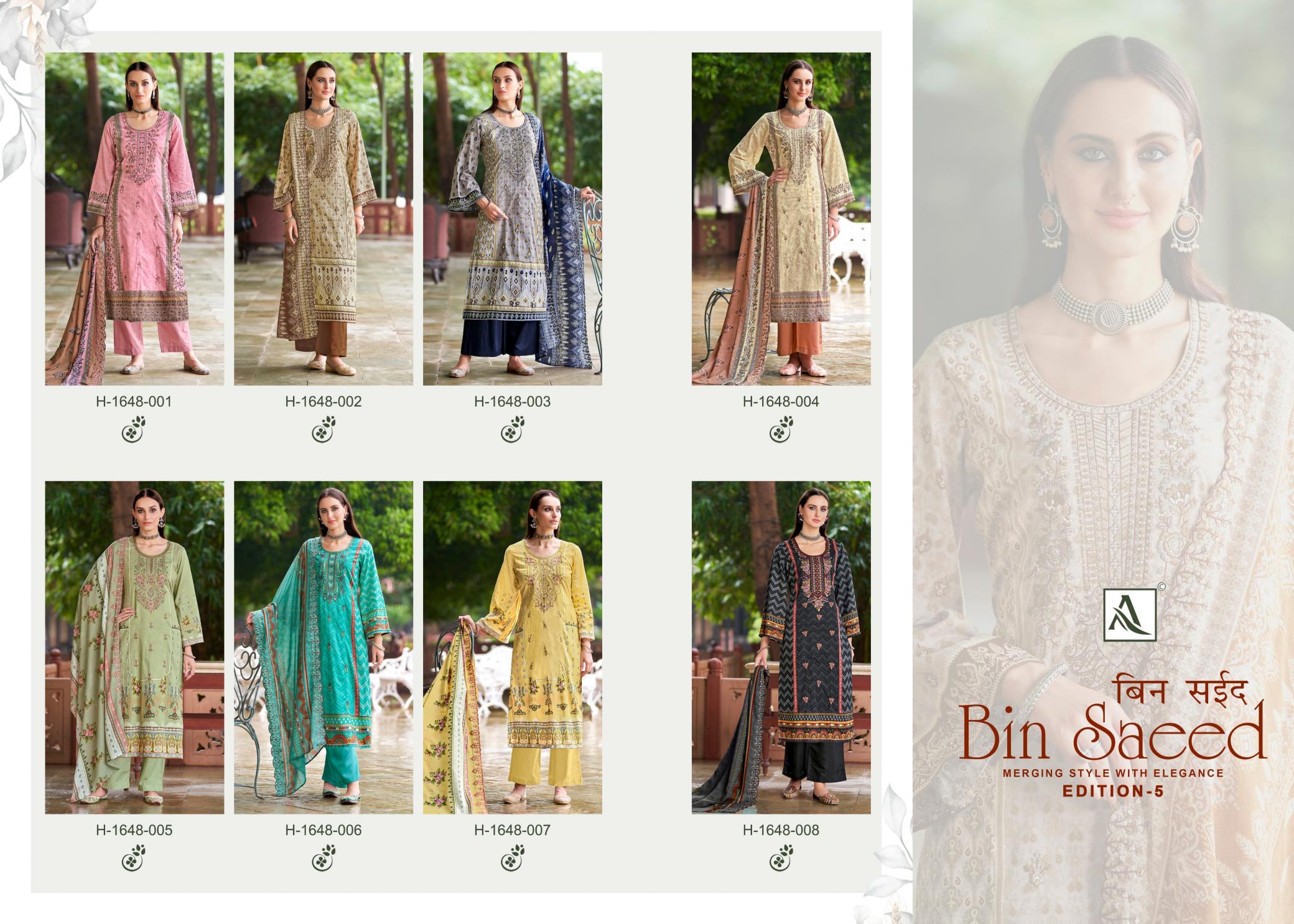 Alok Bin Saeed Vol 5 online dress materials at wholesale price