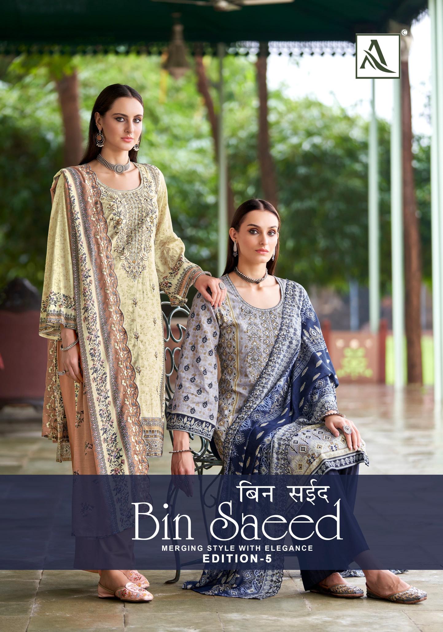 Alok Bin Saeed Vol 5 online dress materials at wholesale price
