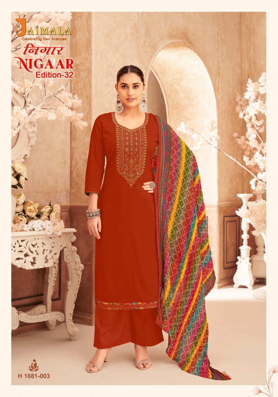Alok Jaimala Nigaar Vol 32 Dress Material Wholesale Catalog