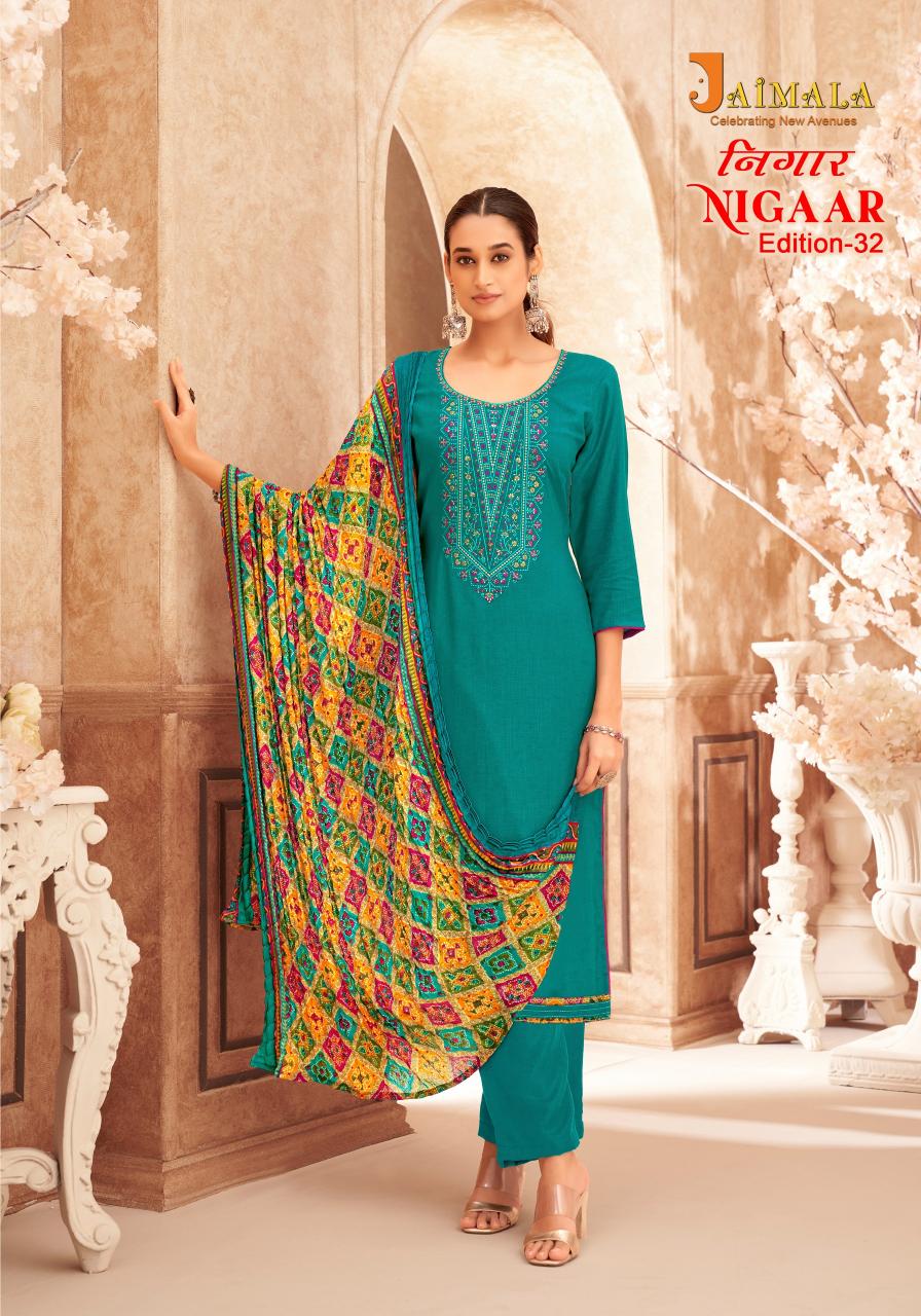 Alok Jaimala Nigaar Vol 32 Dress Material Wholesale Catalog