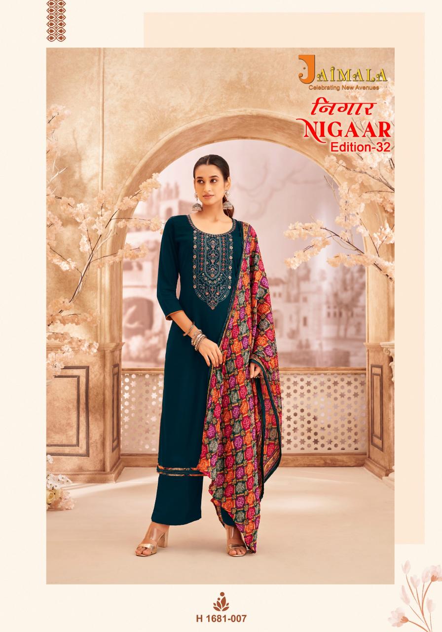 Alok Jaimala Nigaar Vol 32 Dress Material Wholesale Catalog