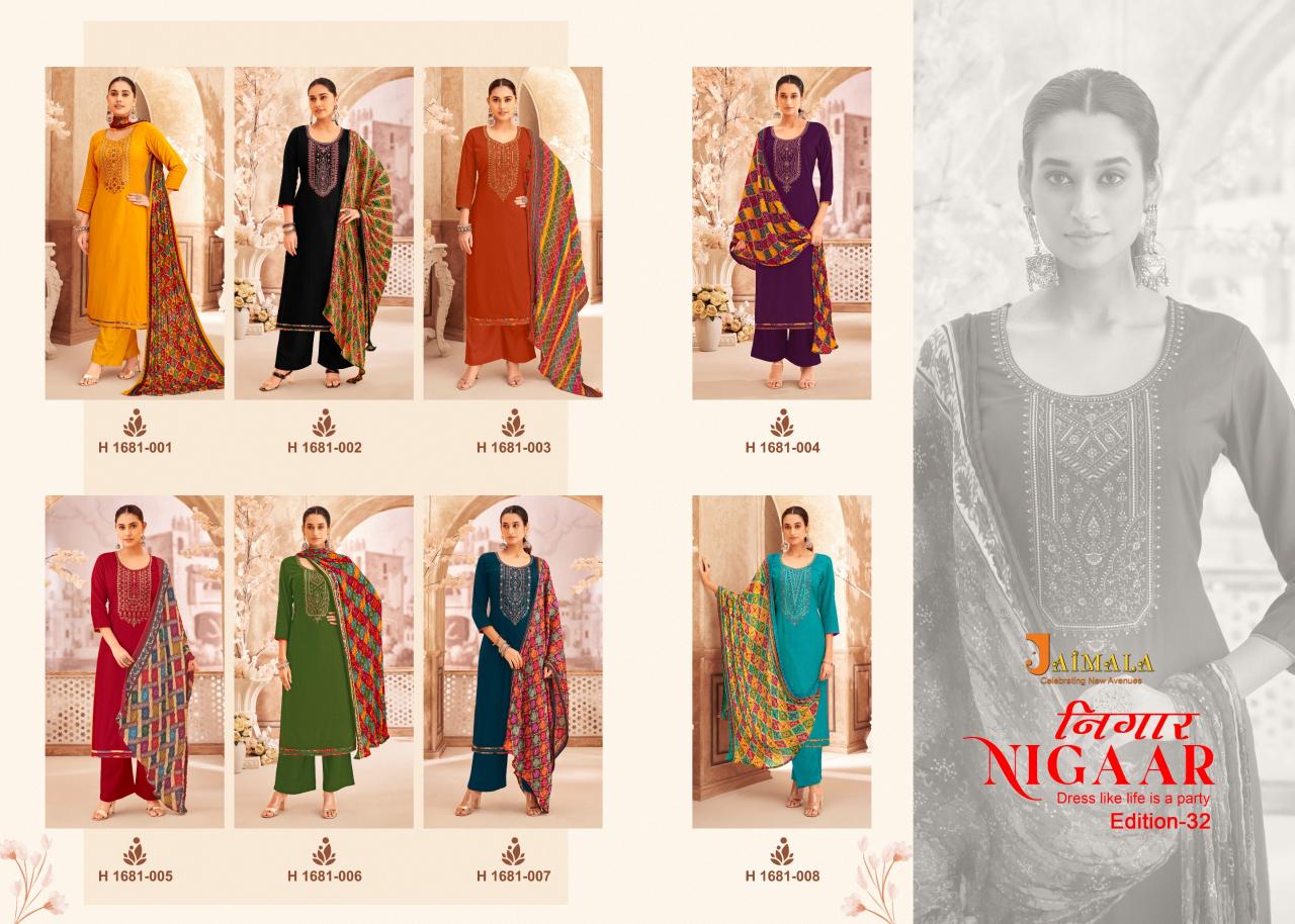 Alok Jaimala Nigaar Vol 32 Dress Material Wholesale Catalog