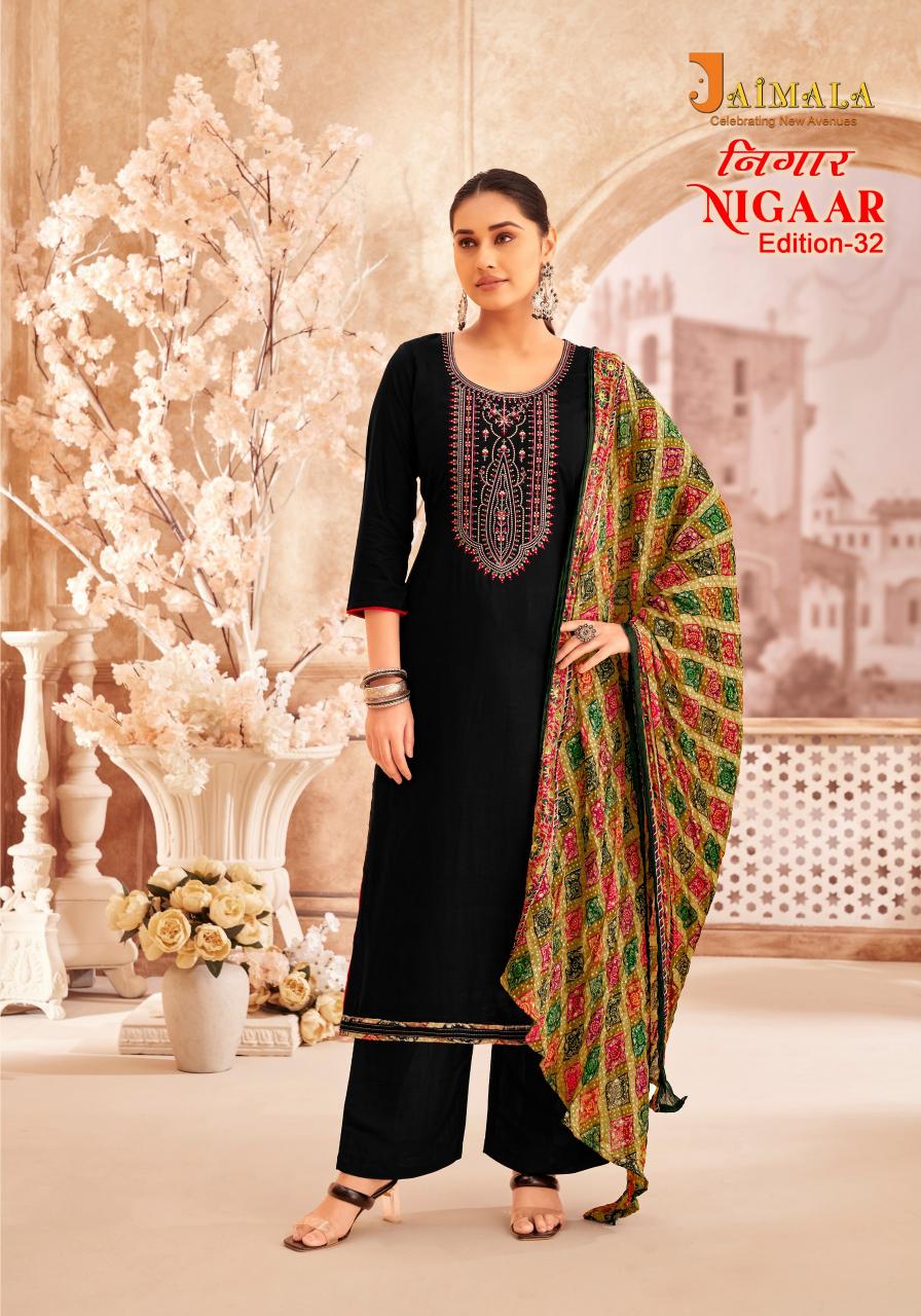 Alok Jaimala Nigaar Vol 32 Dress Material Wholesale Catalog