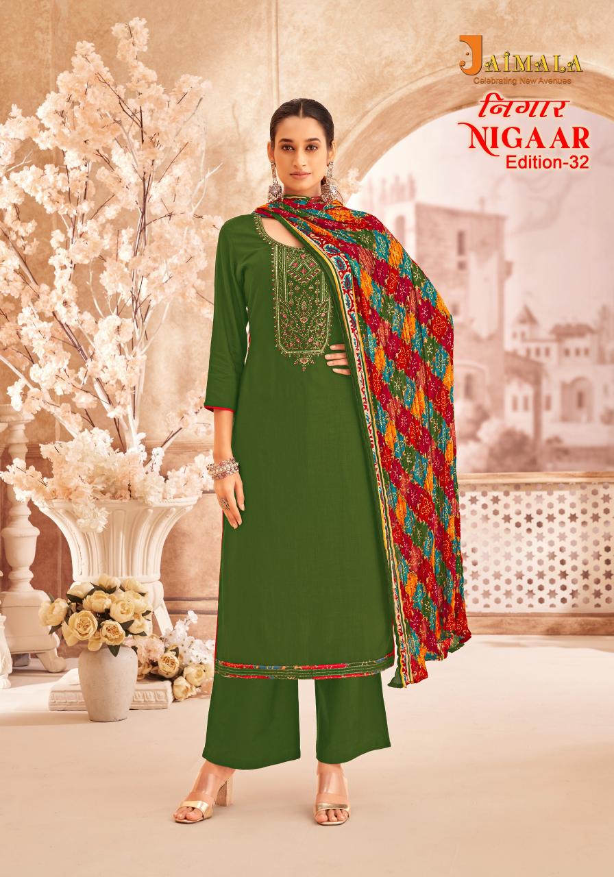 Alok Jaimala Nigaar Vol 32 Dress Material Wholesale Catalog