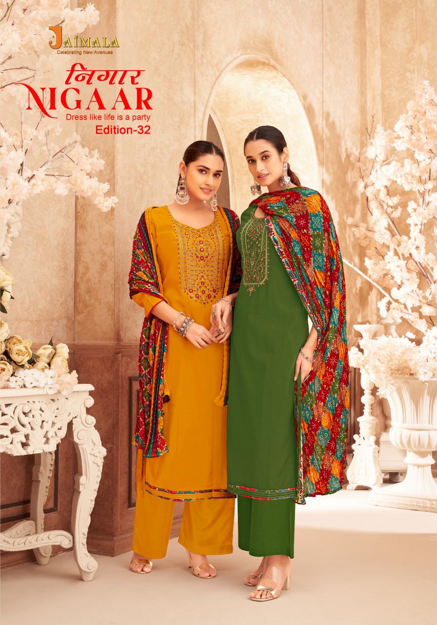 Alok Jaimala Nigaar Vol 32 Dress Material Wholesale Catalog