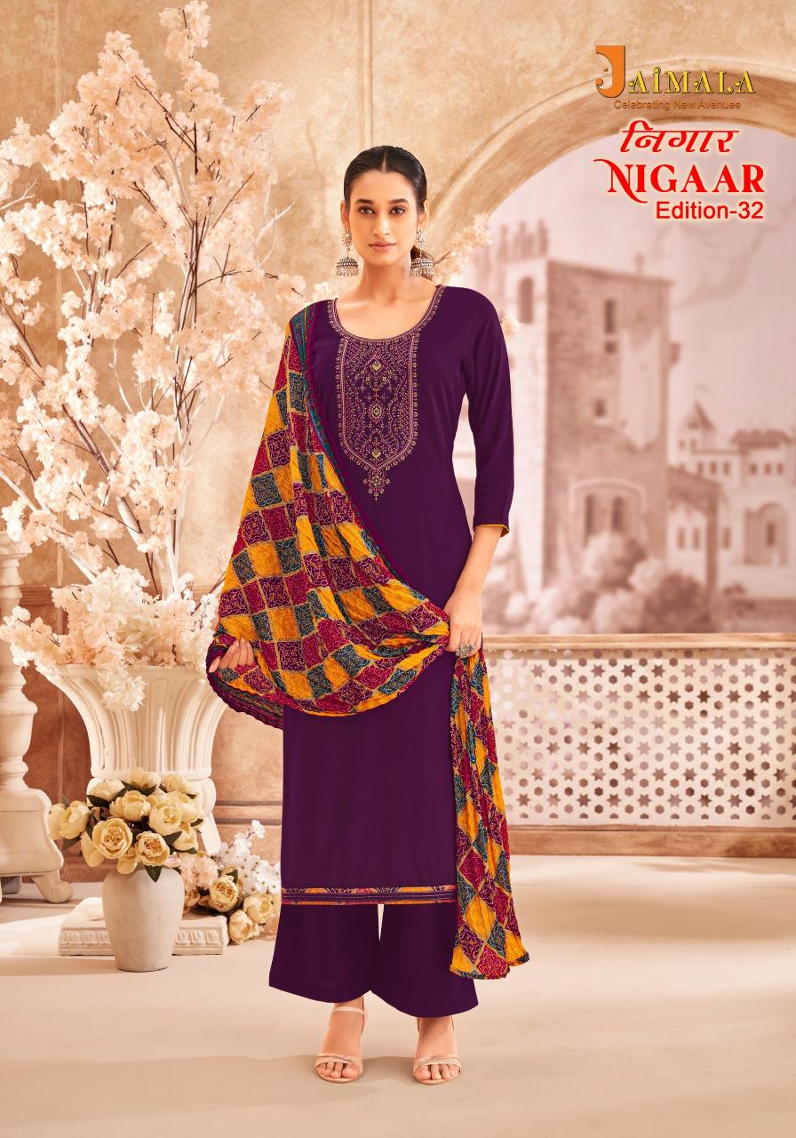 Alok Jaimala Nigaar Vol 32 Dress Material Wholesale Catalog