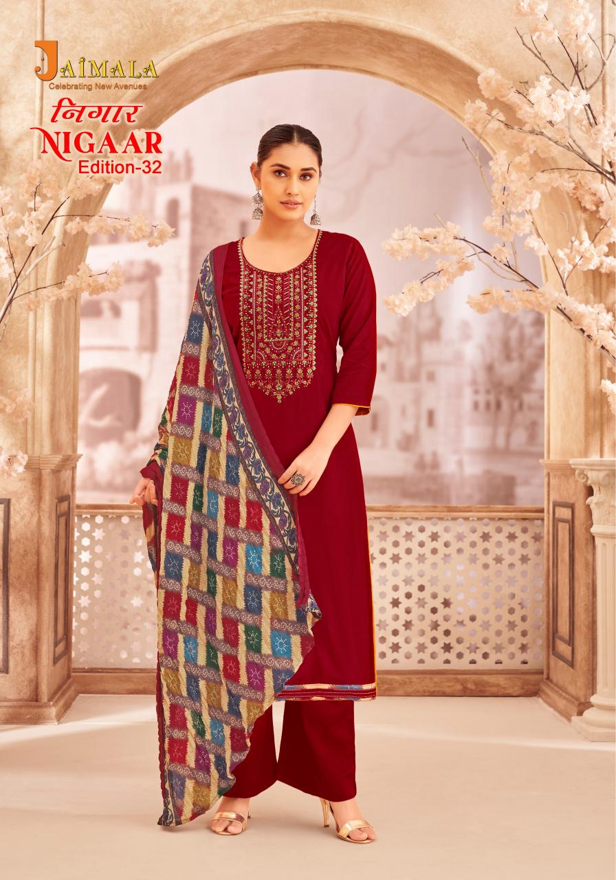 Alok Jaimala Nigaar Vol 32 Dress Material Wholesale Catalog